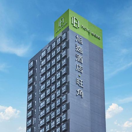 Hotel Ease Mong Kok Hongkong Kültér fotó