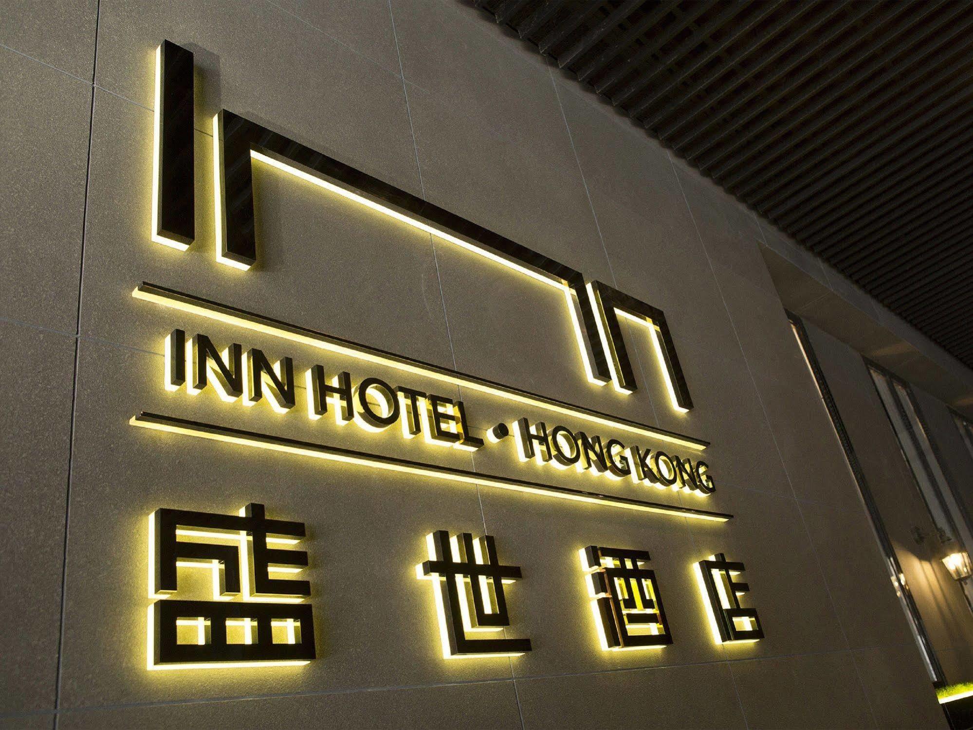 Hotel Ease Mong Kok Hongkong Kültér fotó