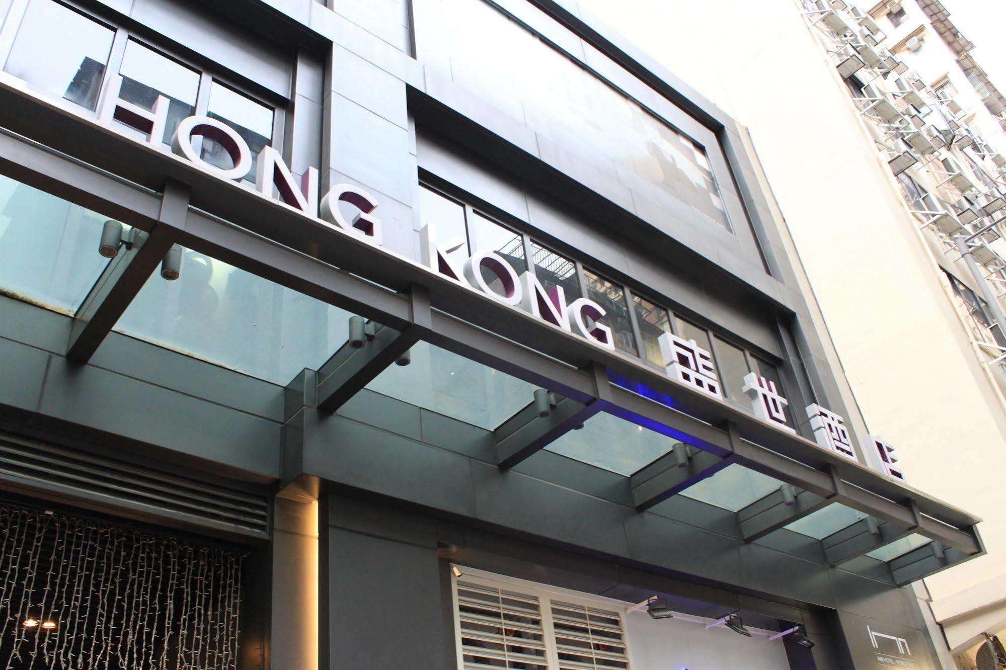 Hotel Ease Mong Kok Hongkong Kültér fotó