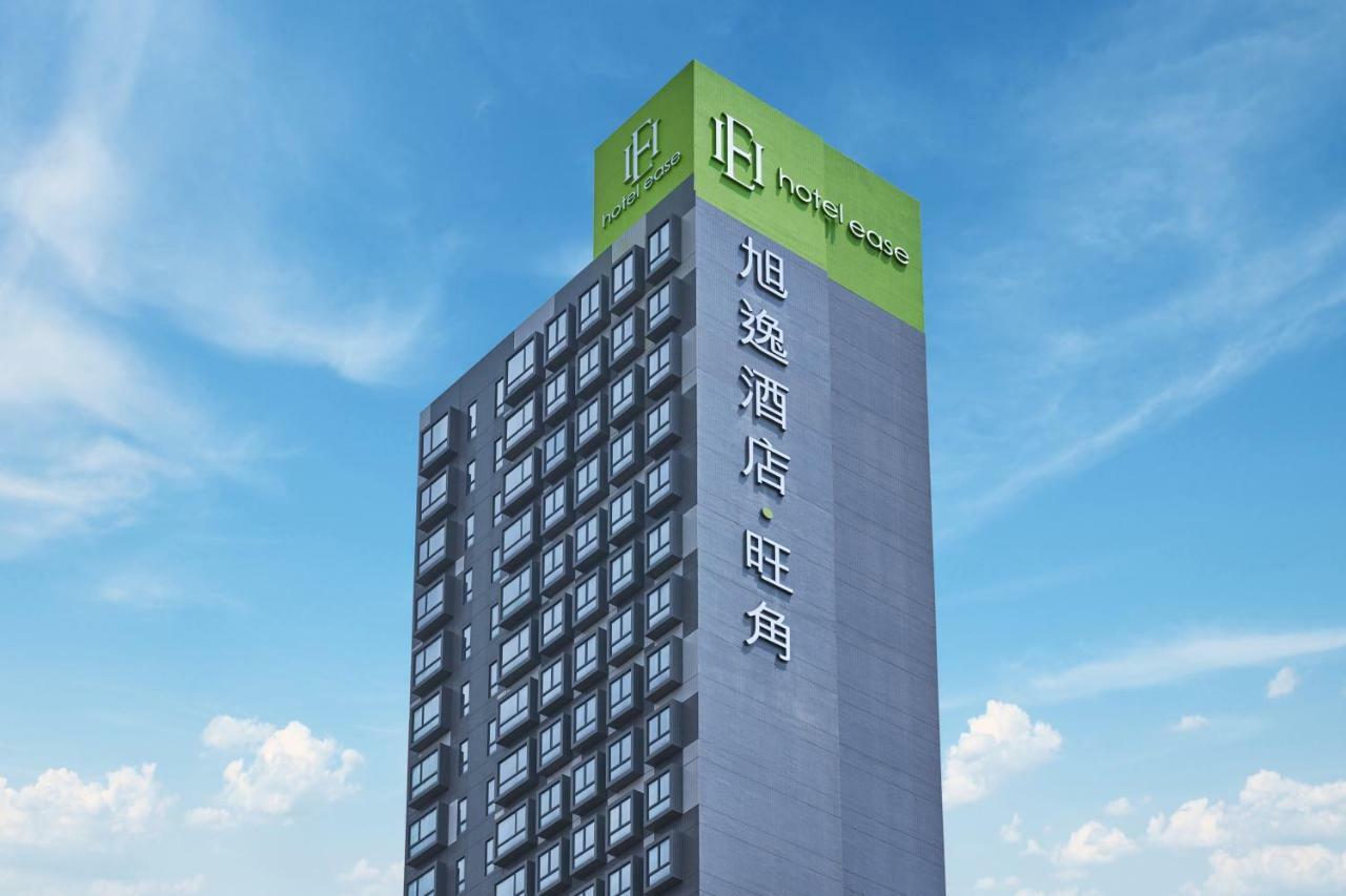Hotel Ease Mong Kok Hongkong Kültér fotó