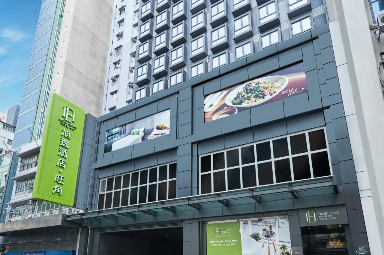 Hotel Ease Mong Kok Hongkong Kültér fotó