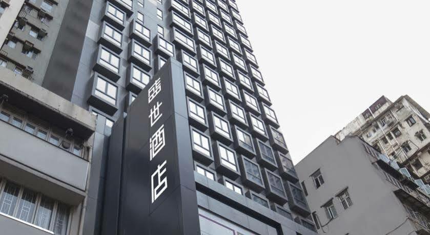 Hotel Ease Mong Kok Hongkong Kültér fotó